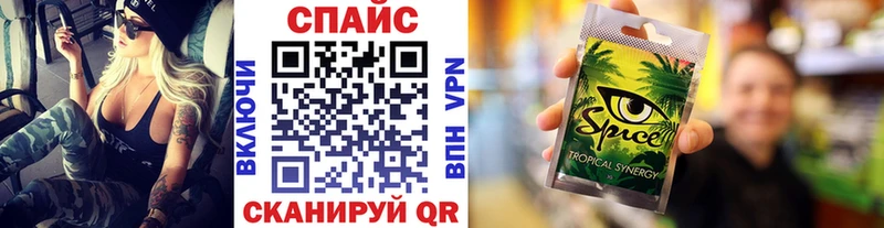 Купить  Курчалой  Бутират BDO 33% 