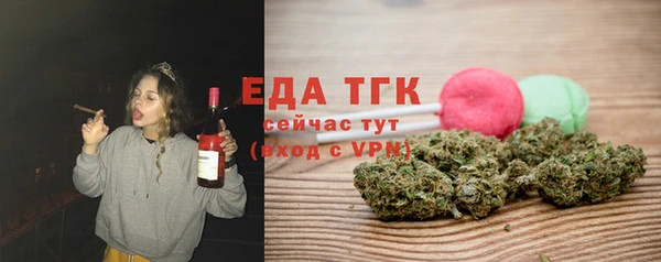ECSTASY Ладушкин