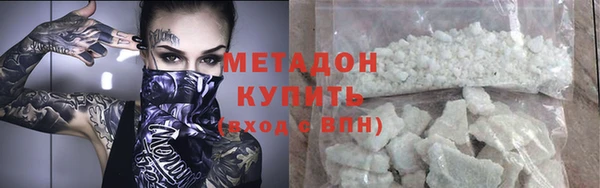 прущий лед Лабытнанги