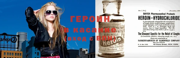 каннабис Лагань