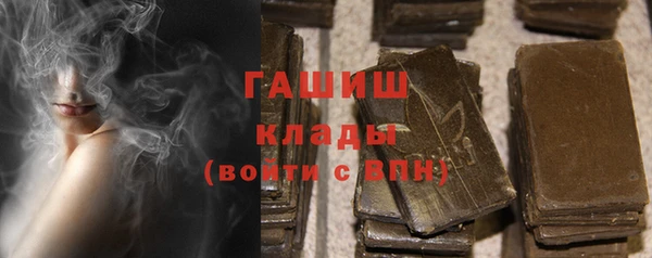 каннабис Лагань