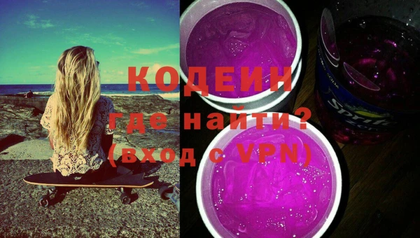 каннабис Лагань