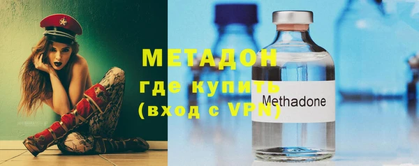 ECSTASY Ладушкин
