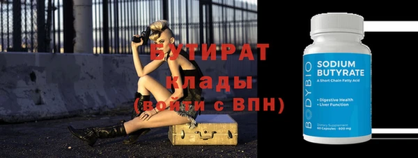 прущий лед Лабытнанги
