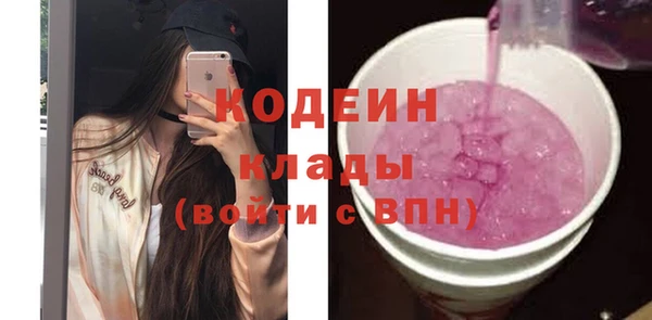 каннабис Лагань