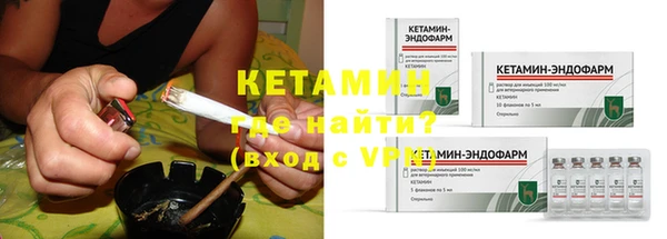 прущий лед Лабытнанги
