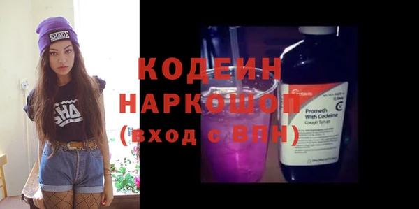 каннабис Лагань