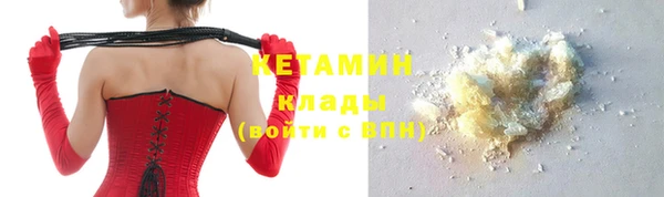 прущий лед Лабытнанги