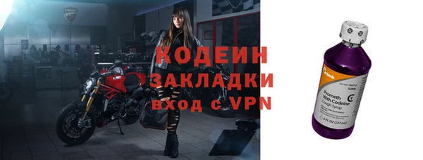 прущий лед Лабытнанги