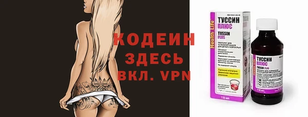 каннабис Лагань