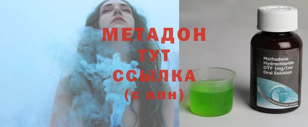 ECSTASY Ладушкин