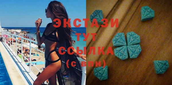 прущий лед Лабытнанги