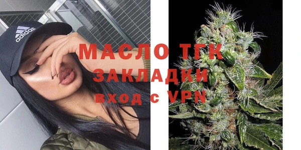 прущий лед Лабытнанги