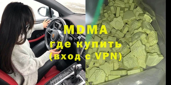 прущий лед Лабытнанги