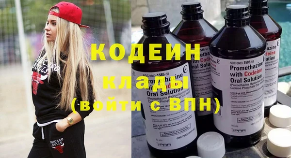 прущий лед Лабытнанги