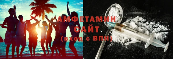ECSTASY Ладушкин