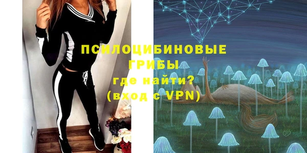 прущий лед Лабытнанги