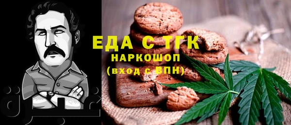 прущий лед Лабытнанги