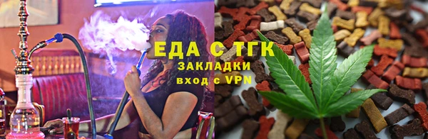 ECSTASY Ладушкин