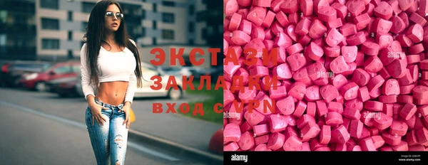 каннабис Лагань