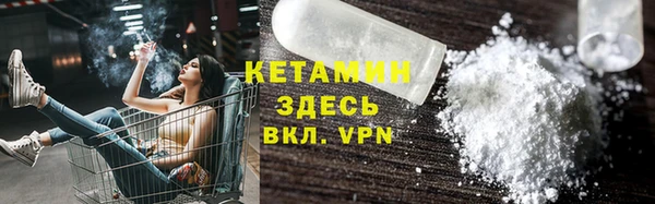 прущий лед Лабытнанги