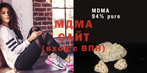 трава Кукмор