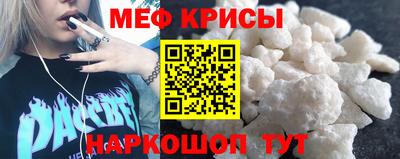 марки lsd Бийск