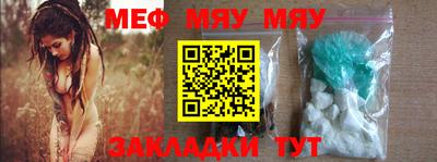 крисы Кумертау