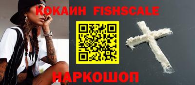 стаф Кунгур