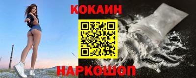 крисы Кумертау