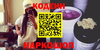 хмурый Кулебаки