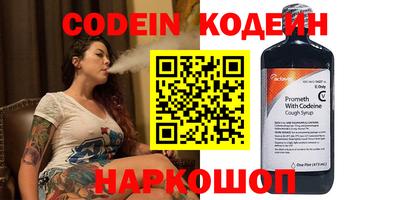хмурый Кулебаки