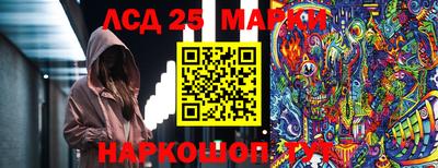 хмурый Кулебаки