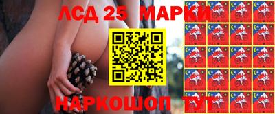 мефедрон мука Берёзовский