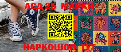 мефедрон мука Берёзовский