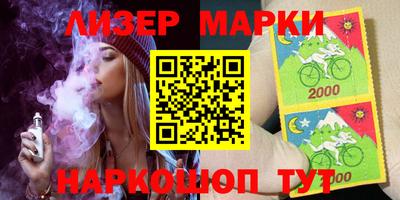 хмурый Кулебаки