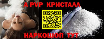 хмурый Кулебаки