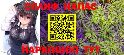 крисы Кумертау