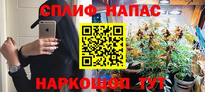 крисы Кумертау