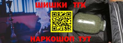 стаф Кунгур