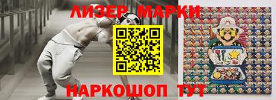 стаф Кунгур