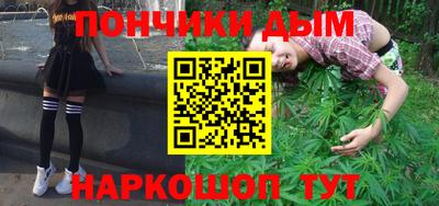 крисы Кумертау