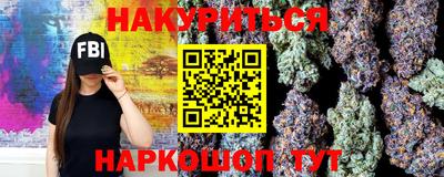 мефедрон мука Берёзовский