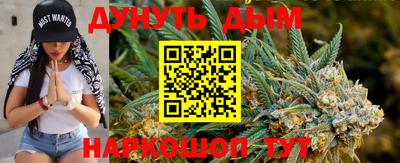 мефедрон мука Берёзовский