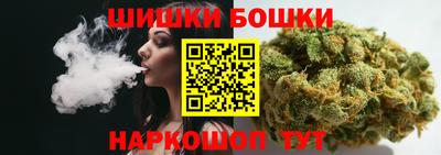 стаф Кунгур