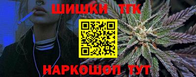 мефедрон мука Берёзовский