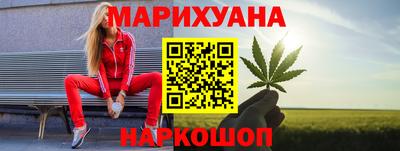 мефедрон мука Берёзовский