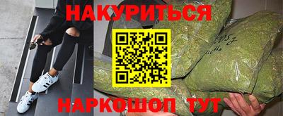 мефедрон мука Берёзовский