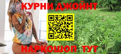 стаф Кунгур