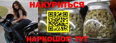 мефедрон мука Берёзовский